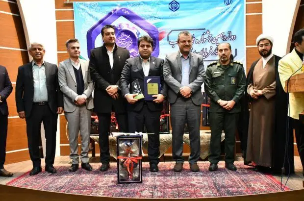 عنوان کارفرمای برتر استان به پتروشیمی نوری رسید
