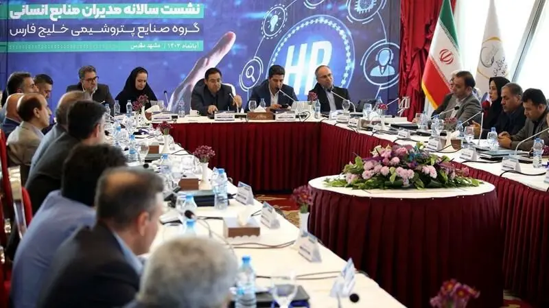 ۱۹۵۰ نیروی جوان و تحصیل‌کرده در دو سال گذشته از طریق آزمون جذب شده‌اند
