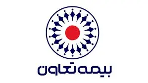 رشد ۱۱۶ درصدی فروش بیمه تعاون