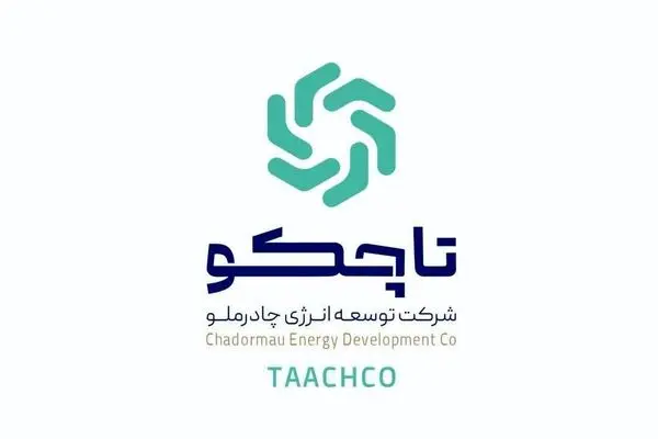 امضای سه تفاهم‌نامه توسعه فناوری و سرمایه‌گذاری بین تاچکو و شرکت‌های داخلی و خارجی
