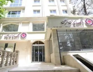 اعلام نرخ حق الوکاله بانک ایران زمین در سال ۱۴۰۳
