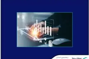 عبور از مرز 4/6 هزار میلیارد تومان
