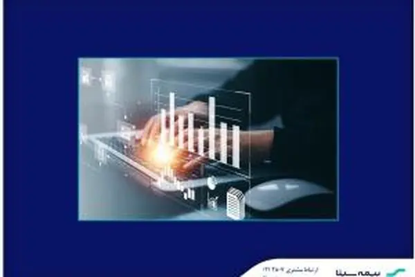 عبور از مرز 4/6 هزار میلیارد تومان

