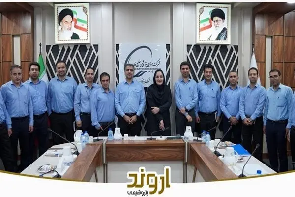 آغاز ممیزی داخلی سیستم‌های مدیریتی در پتروشیمی اروند
