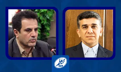 دیدار مدیرعامل بیمه معلم با فرماندار شیراز
