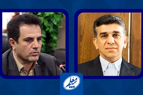 دیدار مدیرعامل بیمه معلم با فرماندار شیراز
