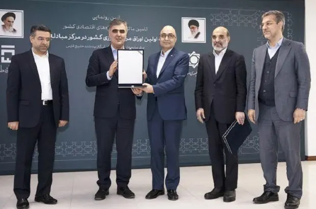 تقدیر رئیس کل بانک مرکزی از مدیرعامل بانک ملت
