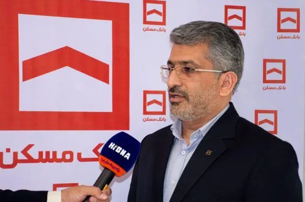 انعقاد قرارداد ساخت ۱۵۸۶۷ واحد طرح نهضت ملی در بانک مسکن خراسان رضوی/ رشد ۴۴ درصدی مبلغ تسهیلات پرداختی در سال ۱۴۰۲
