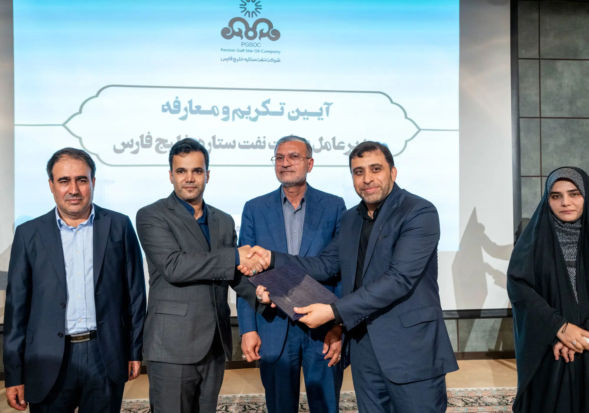 آیین تکریم و معارفه مدیرعامل شرکت نفت ستاره خلیج فارس برگزار شد