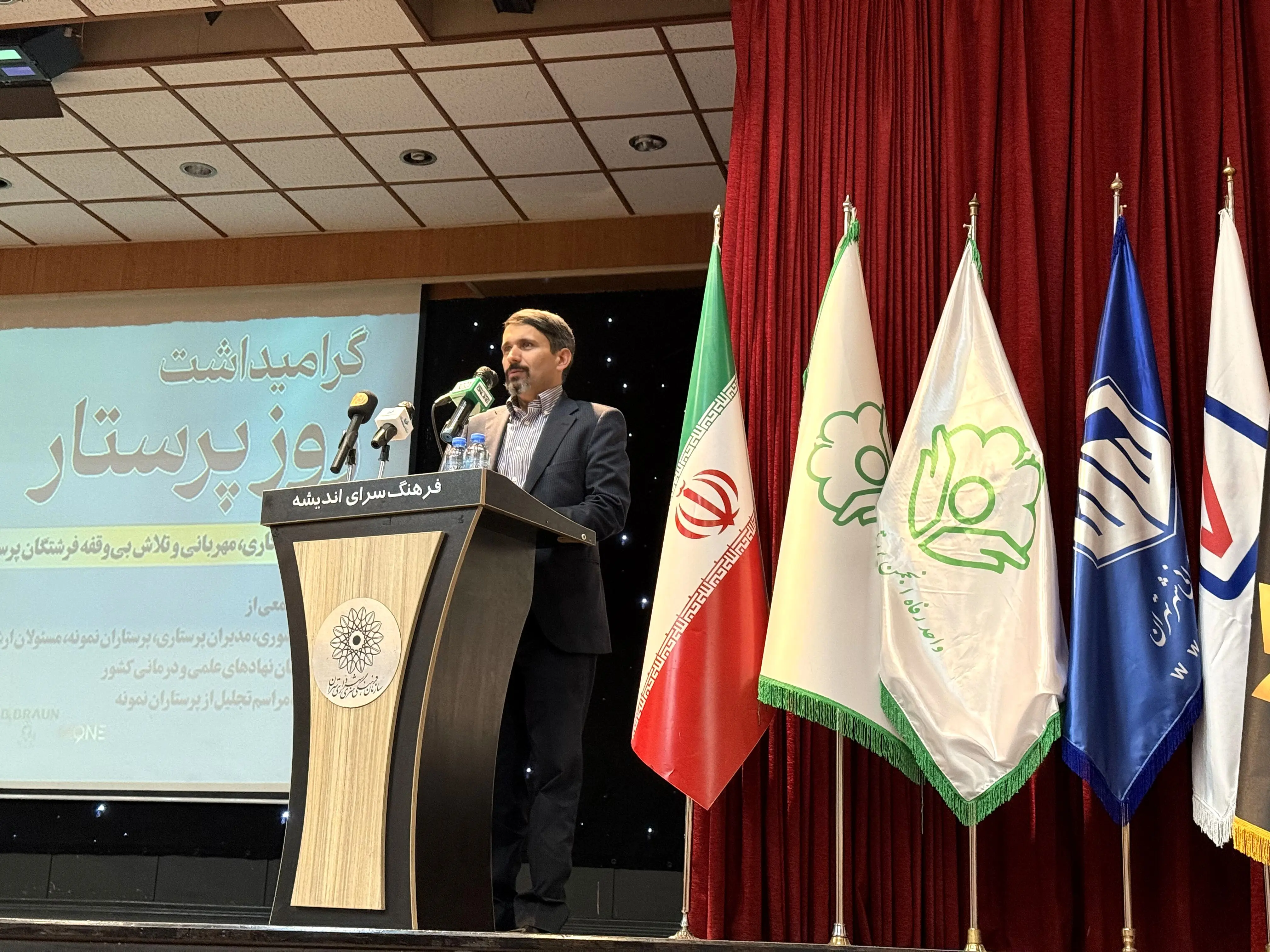همایش گرامیداشت روز پرستار با حضور مدیرعامل بیمه رازی برگزار شد
