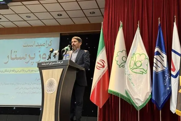همایش گرامیداشت روز پرستار با حضور مدیرعامل بیمه رازی برگزار شد
