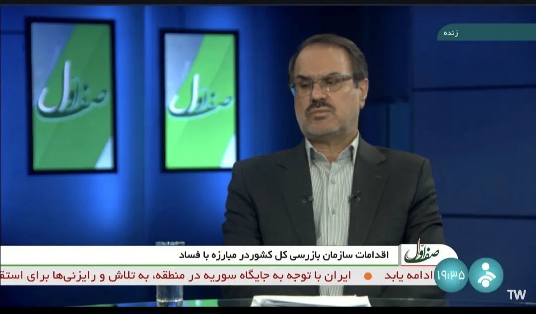 اموال تملیکی با اقدامات جهادی متحول شد
