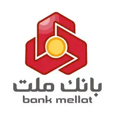 آغاز به کار سامانه نظرسنجی آنلاین بانک ملت

