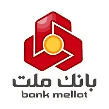 آغاز به کار سامانه نظرسنجی آنلاین بانک ملت
