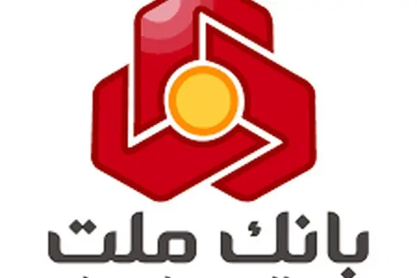 آغاز به کار سامانه نظرسنجی آنلاین بانک ملت
