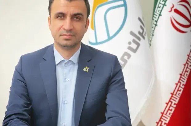 انتصاب “سرپرست معاونت توسعه کسب و کار” بیمه اتکایی ایران‌معین
