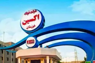 رکورد تولید محصولات خاص در فولاد اکسین خوزستان پس از هفت سال شکسته شد
