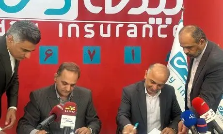 امضای تفاهمنامه همکاری بیمه دی و خانه صنعت، معدن و تجارت