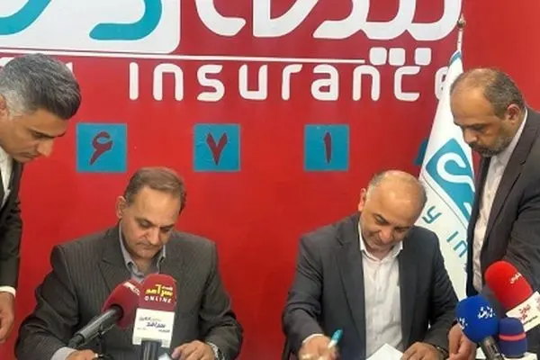 امضای تفاهمنامه همکاری بیمه دی و خانه صنعت، معدن و تجارت
