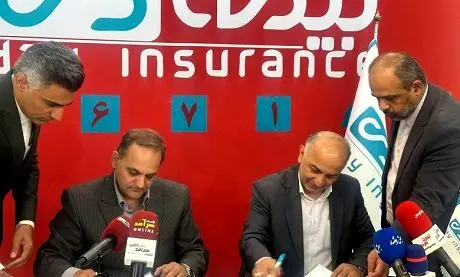 امضای تفاهمنامه همکاری بیمه دی و خانه صنعت، معدن و تجارت
