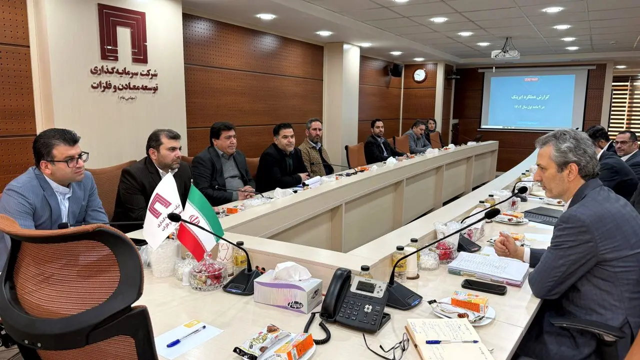 برنامه ایریتک برای ورود به بازارهای جدید/ سند استراتژی ۵ساله ایریتک تدوین می‌شود
