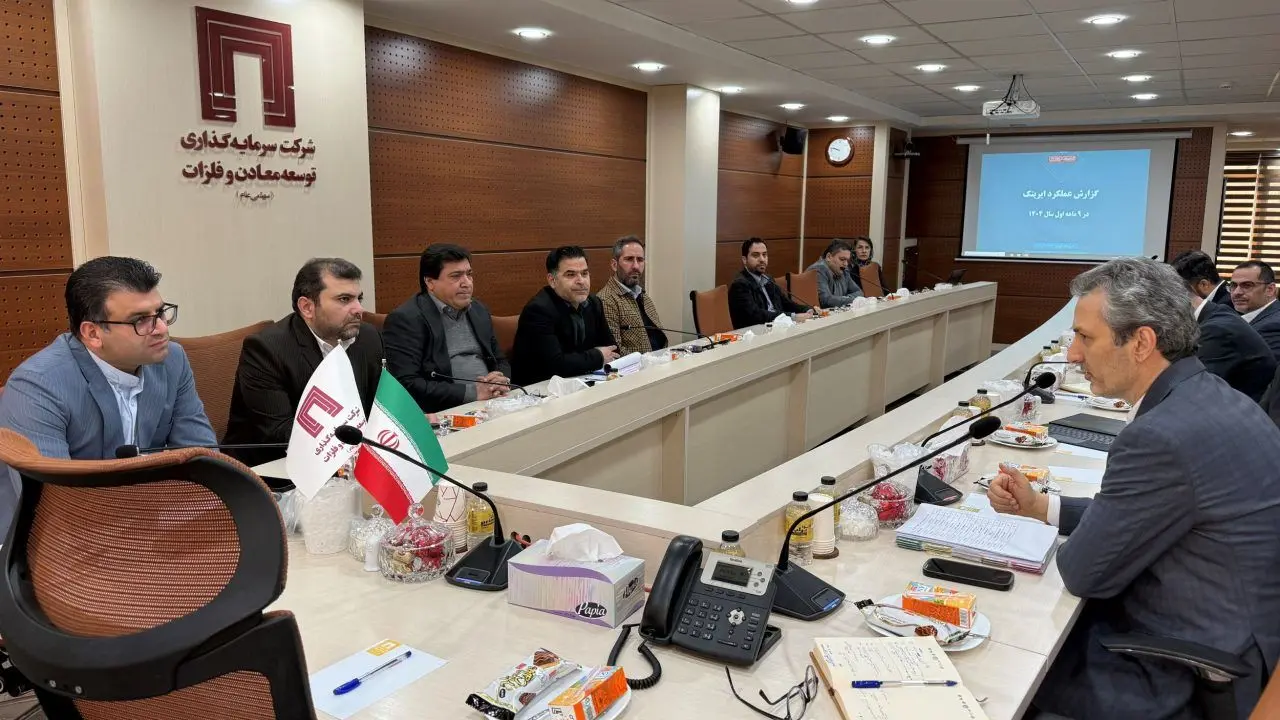 برنامه ایریتک برای ورود به بازارهای جدید/ سند استراتژی ۵ساله ایریتک تدوین می‌شود
