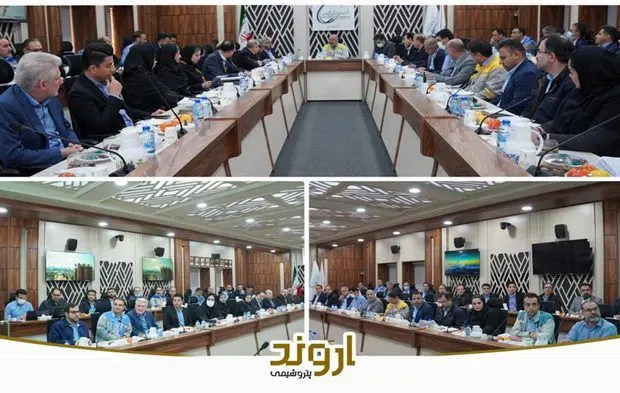 ارزیابی تعالی سازمانی صنعت پتروشیمی بر اساس مدل EFQM ۲۰۲۰ در پتروشیمی اروند آغاز شد
