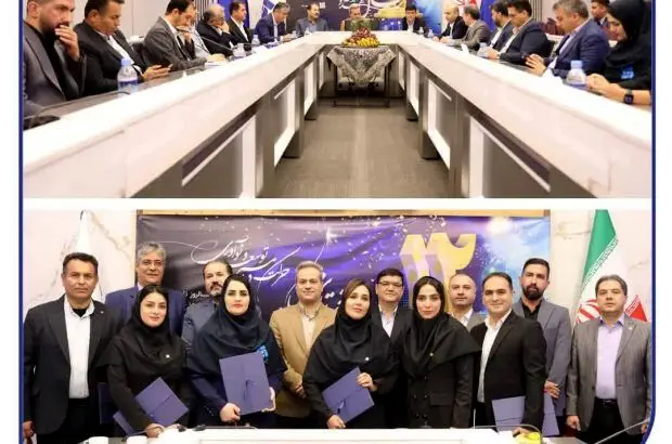 نمایندگان برگزیده جشنواره تابستانه فروش سرمد، در مراسم سالروز تأسیس تجلیل شدند
