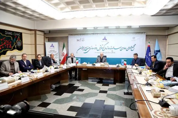 ایدرو باید پیشران صنعت کشور باشد
