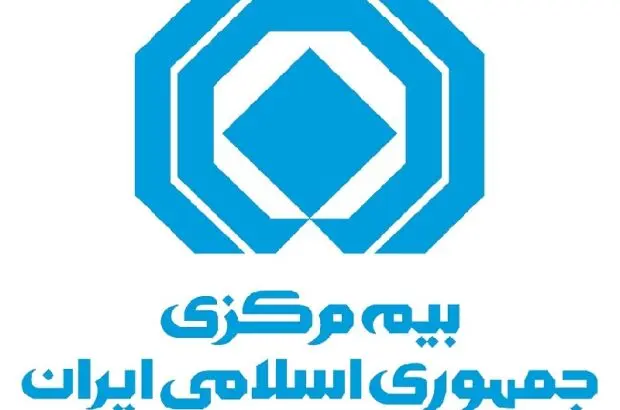 تخفیف ۸۰ درصدی بیمه شخص ثالث برای خودروهای عازم سفر اربعین
