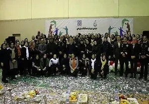 مسابقات ورزشی بانوان سازمان بیمه سلامت ایران برگزار شد
