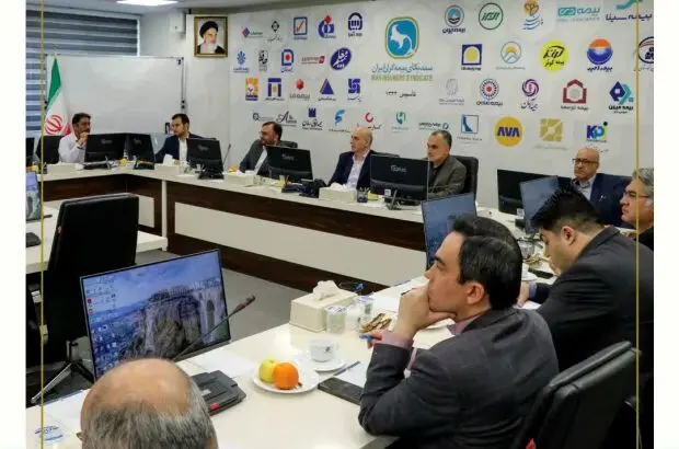 برگزاری جلسه مشترک کمسیون تحول دیجیتال و فناوری اطلاعات و کمیسیون حقوقی سندیکای بیمه‌گران ایران

