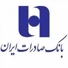 ​نسخه جدید همراه بانک صادرات ایران را هم‌اکنون نصب کنید

