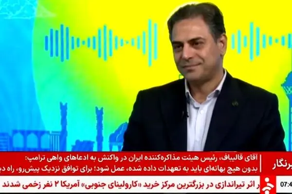 مکالمه ثابت رایگان شد؛ فیبر نوری به ۱.۵ میلیون اتصال رسید
