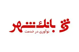 عاشورا؛ درس بزرگی برای انسان‌های پاکدل، راست قامت و آزادگان جهان است
