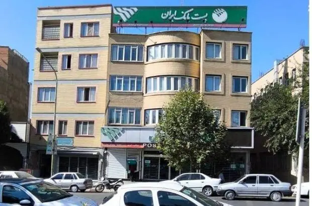سفر مدیر عامل پست بانک ایران و هیات همراه به استان کردستان
