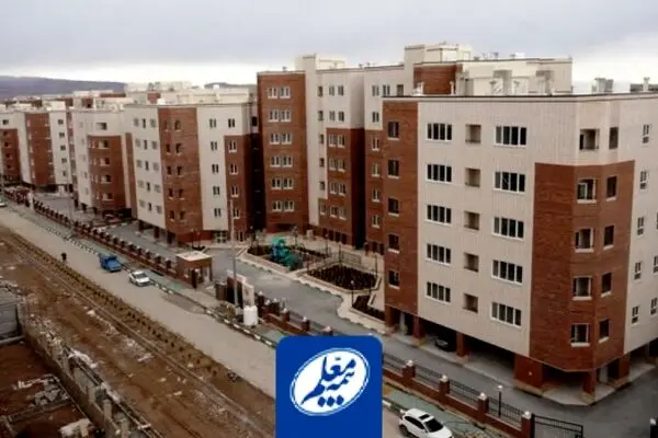 رونمایی از طرح ویژه نوروز ۱۴۰۵ بیمه معلم با تمرکز بر بیمه آتش‌سوزی مسکونی
