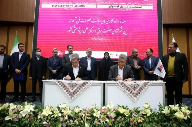 امضای قرارداد ساخت بار اول روتور توربوکمپرسور واحد گازیGE -F9 نیروگاه شهید رجایی با گروه مپنا
