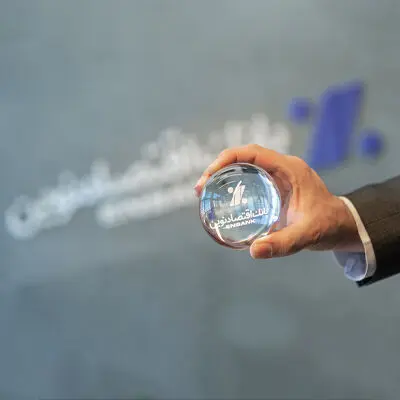 پوشش ۵۲درصدی کل ذخایر بانک اقتصادنوین
