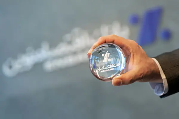 پوشش ۵۲درصدی کل ذخایر بانک اقتصادنوین
