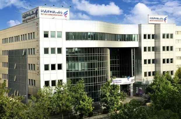 حمایتهای بانک رفاه کارگران از برنامههای اشتغالزایی کمیته امداد امام خمینی(ره) مورد تقدیر قرار گرفت