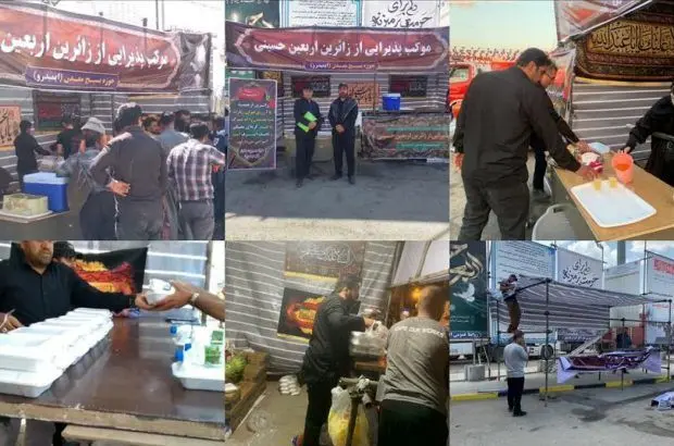 برگزاری موکب پذیرایی از زائران حسینی اربعین توسط بسیج ایمیدرو
