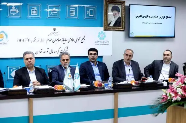 به دنبال تحول در تامین مالی بخش تعاون هستیم
