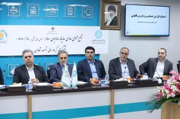 به دنبال تحول در تامین مالی بخش تعاون هستیم
