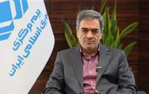 تقویت نظارت و پرداخت بموقع خسارت بیمه‌شدگان، رویکرد اصلی بیمه مرکزی
