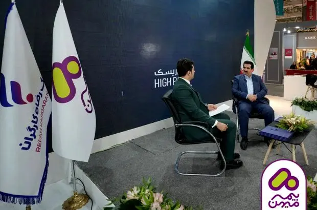 افزودن خدمات بیمه‌ای در سامانه بتا بانک رفاه به صورت قسطی و بدون کارمزد
