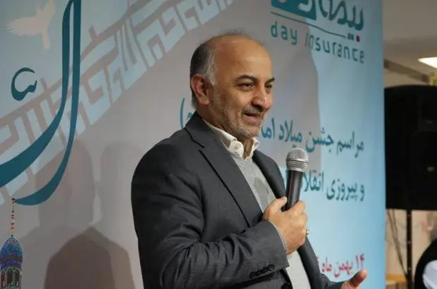 برگزاری جشن دهه فجر و میلاد حضرت حجت(عج) در خانه فیروزه ای دی
