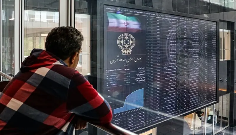 بازگشایی بازار سهام تا مشخص شدن وضعیت آتش‌بس به صلاح نیست