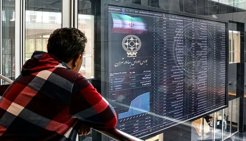 بازگشایی بازار سهام تا مشخص شدن وضعیت آتش‌بس به صلاح نیست