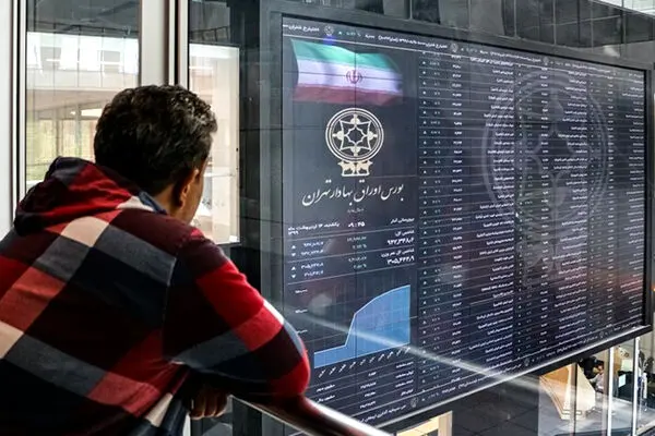بازگشایی بازار سهام تا مشخص شدن وضعیت آتش‌بس به صلاح نیست